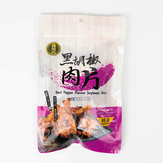 新萬香 黑胡椒肉乾 Vegan Soybeans Slices - Black Pepper Flavour