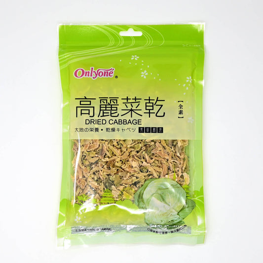 海龍王 高麗菜乾 Dried Cabbage (Hai Lung Wang)