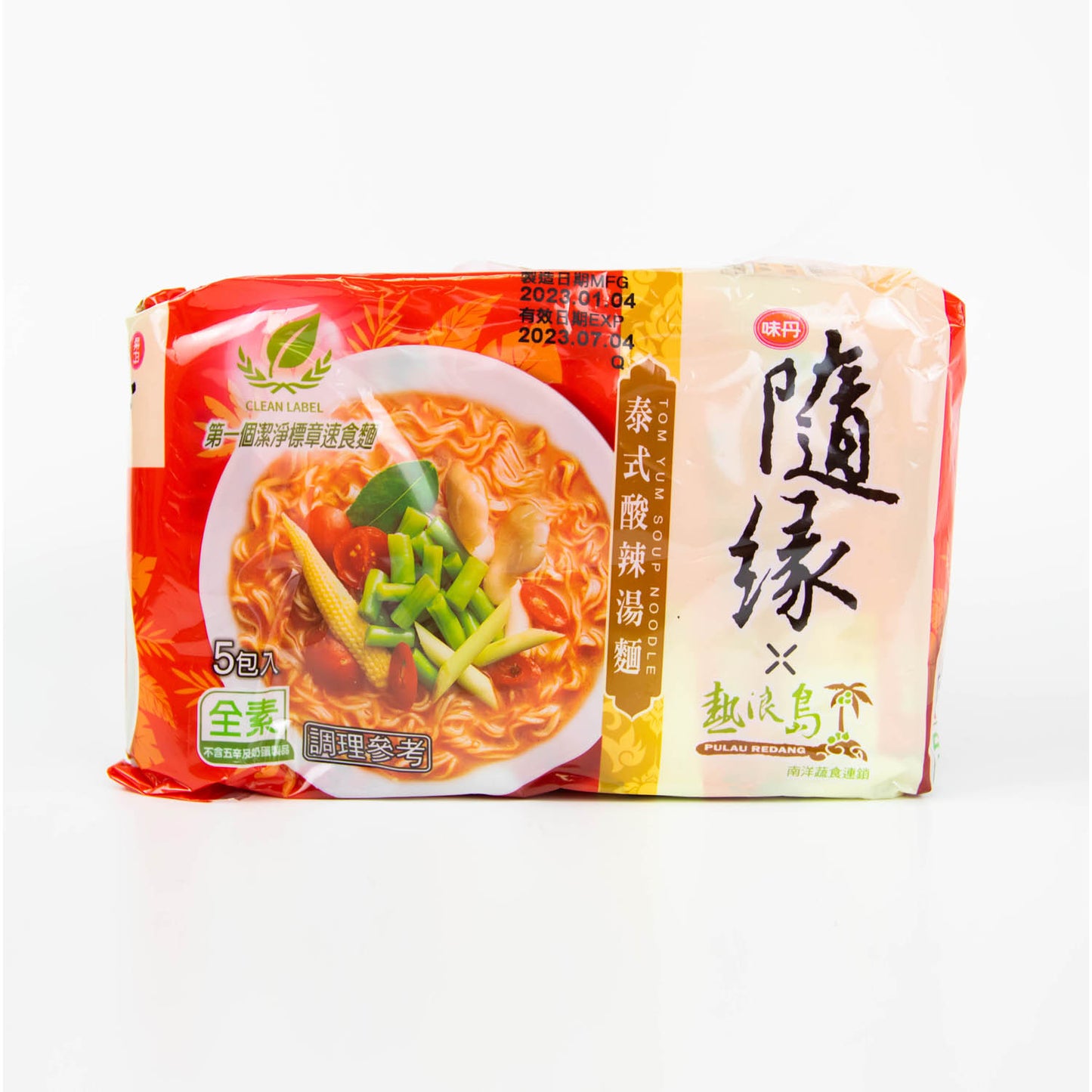 隨緣 泰式酸辣湯麵（袋裝）Instant Vegan Thai Hot and Sour Noodle Soup (Bag)