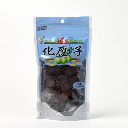 海龍王 化應子 Preserved Plums (Hai Lung Wang)