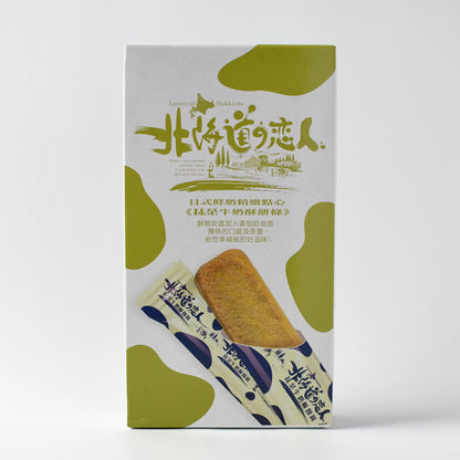 北海道戀人 抹茶牛奶酥餅條 Hokkaido Matcha Milk Shortbread Bars