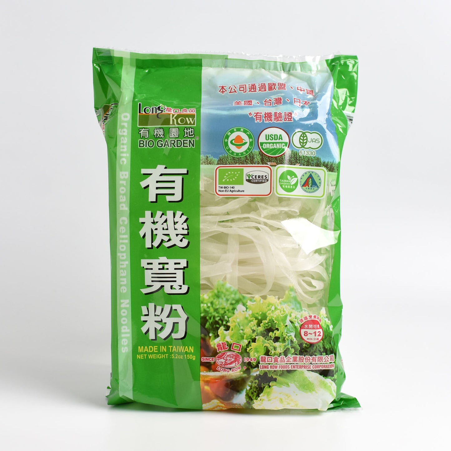 龍口 有機寬粉 Organic Broad Cellophane Noodles (Long Kow) - 全素 Vegan