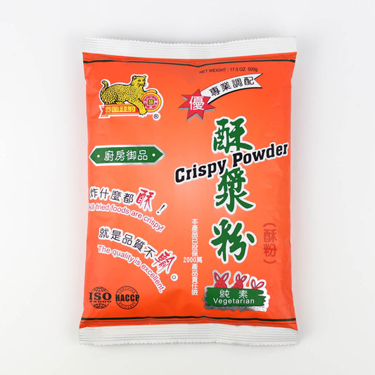 金錢豹 酥漿粉 Crispy Powder (Juguar Food)