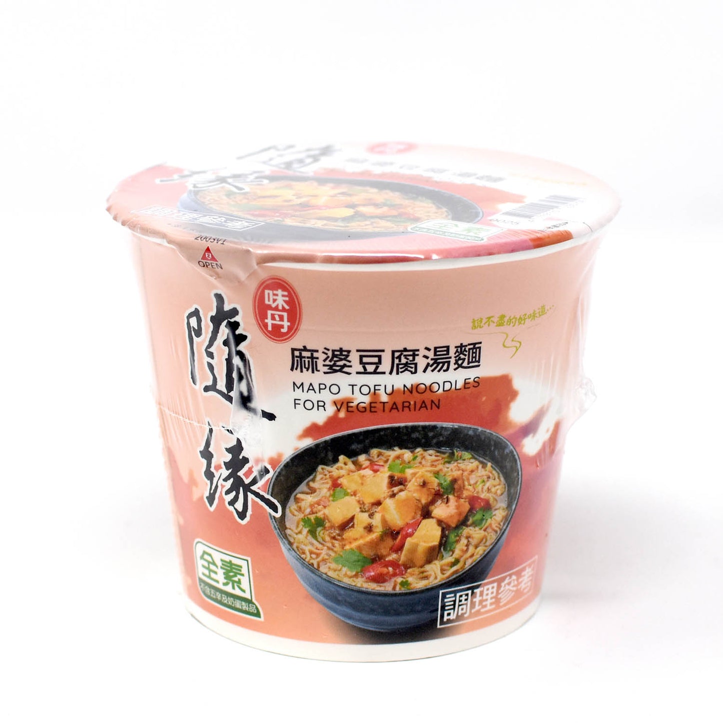 隨緣 麻婆豆腐湯麵（杯） Instant Vegan Mapo Tofu Noodles (Vedan)