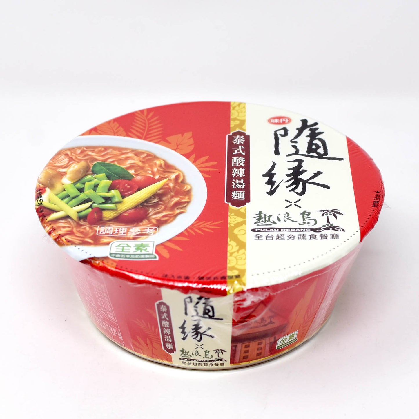 隨緣 泰式酸辣湯麵 (大碗) Instant Vegan Thai Hot and Sour Noodle Soup - Bowl (Vedan)