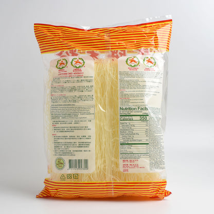 虎牌 米粉 Rice Noodles (Tiger Brand) - 全素 Vegan