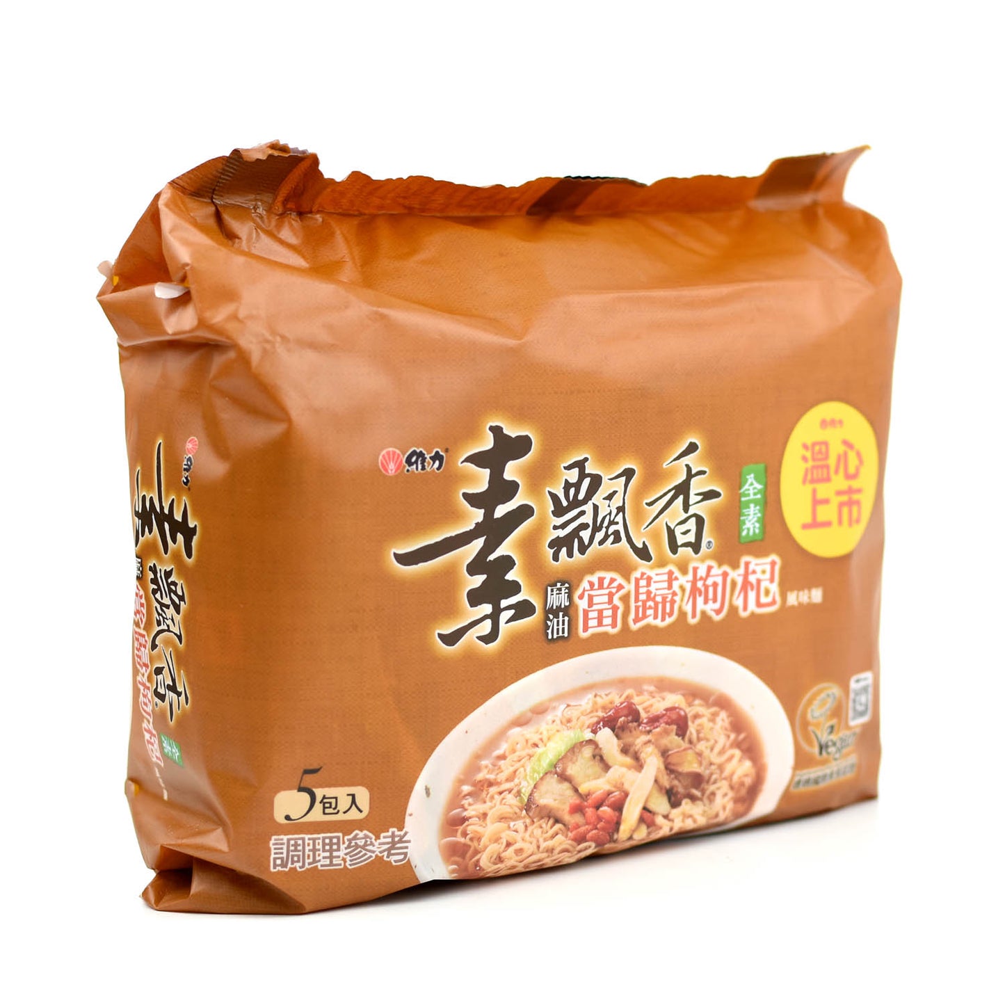 維力 素飄香 當歸枸杞風味麵 Vegan Instant Noodle - Goji Berry & Herbal Flavor