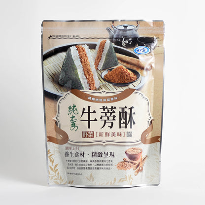 如意 牛蒡酥素香鬆 Vegetarian Burdock Floss (Ru Yi)