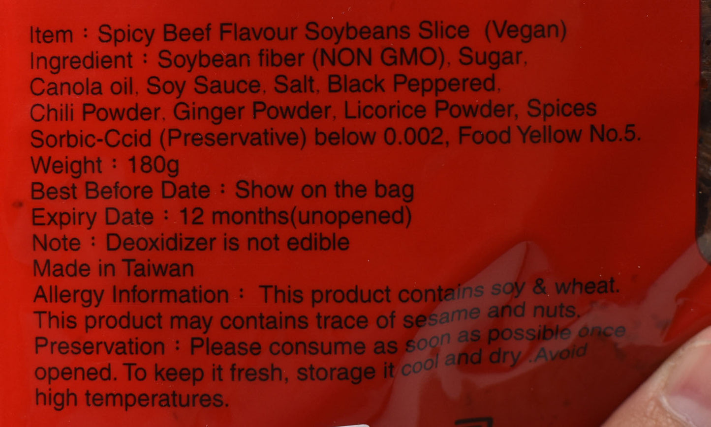 新萬香 辣味牛肉乾 Vegan Soybeans Slices - Spicy Beef Flavour