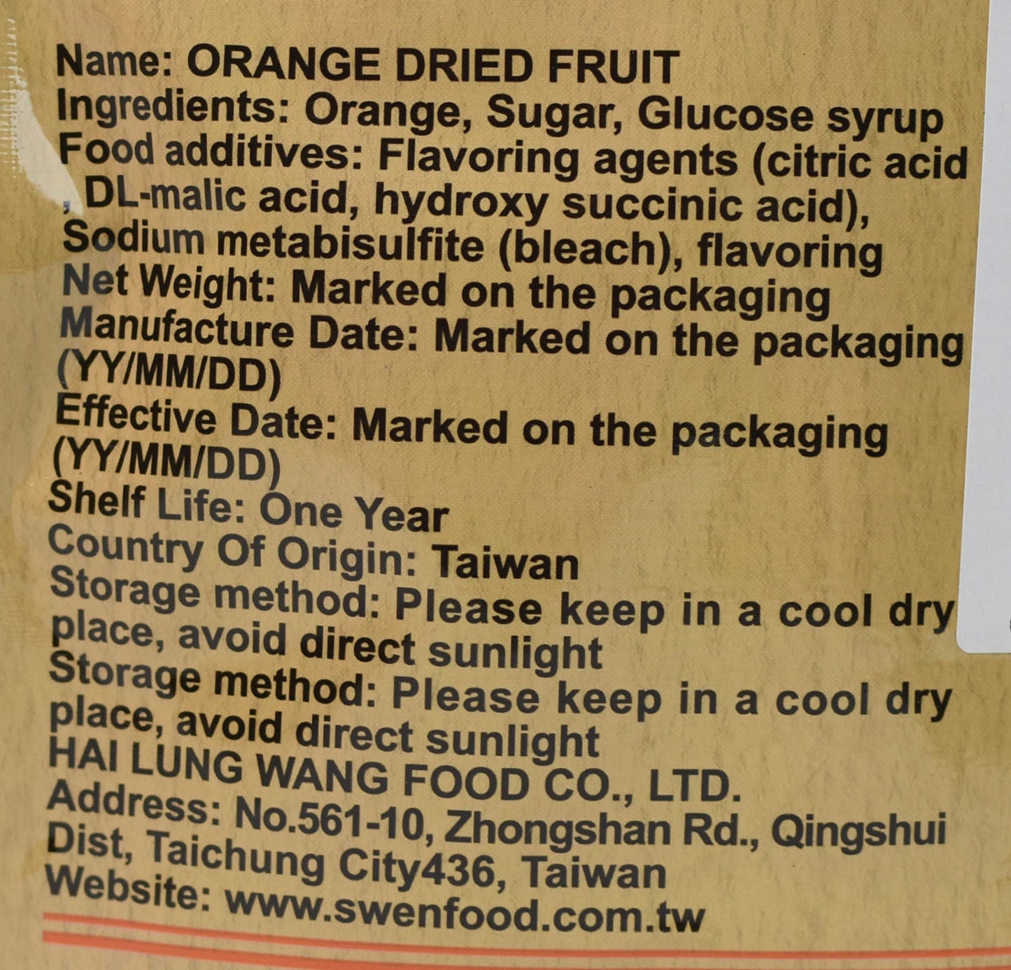 海龍王 午后食刻 香橙果乾 Orange Dried Fruit (Hai Lung Wang)