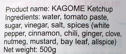 可果美  蕃茄醬 Tomato Ketchup (Kagome)