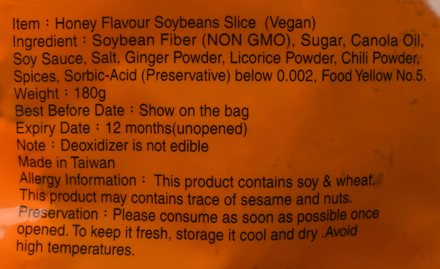 新萬香 蜜汁肉乾 Vegan Soybeans Slices - Sugar Glazed Flavour