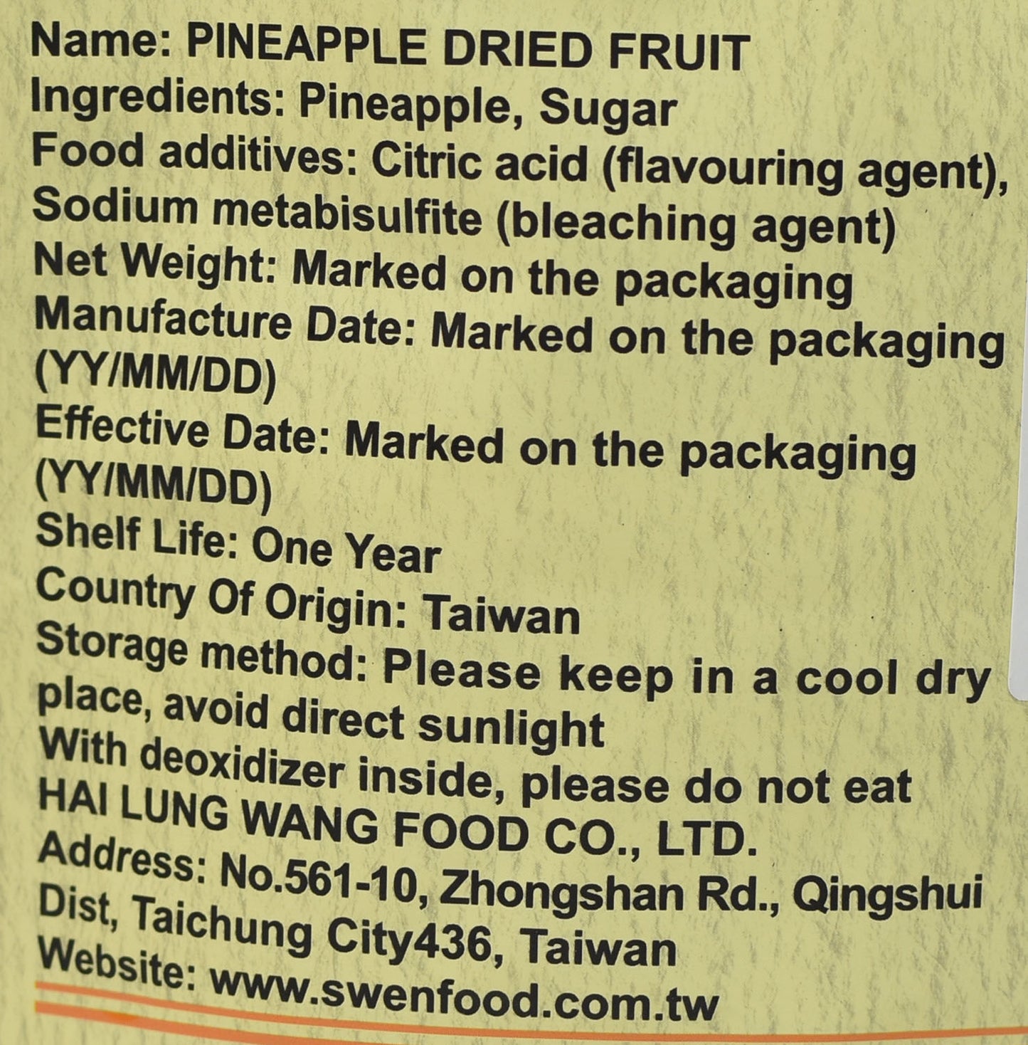 海龍王 午后食刻 鳳梨果乾 Pineapple Dried Fruit (Hai Lung Wang)