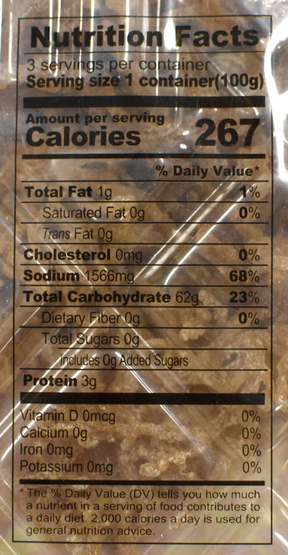 如意 珊瑚草 Carrageenan (Ru Yi)