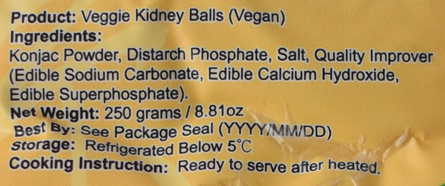 大信 素腰子 GE Vegan Kidney Slices (Konjac)