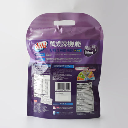 萬歲牌 機能 - 好眠芝麻無加糖堅果飲 VIVA PLUS Instant Beverage - Better Sleep Formula - Sesame Flavor NO SUGAR (VIVA)