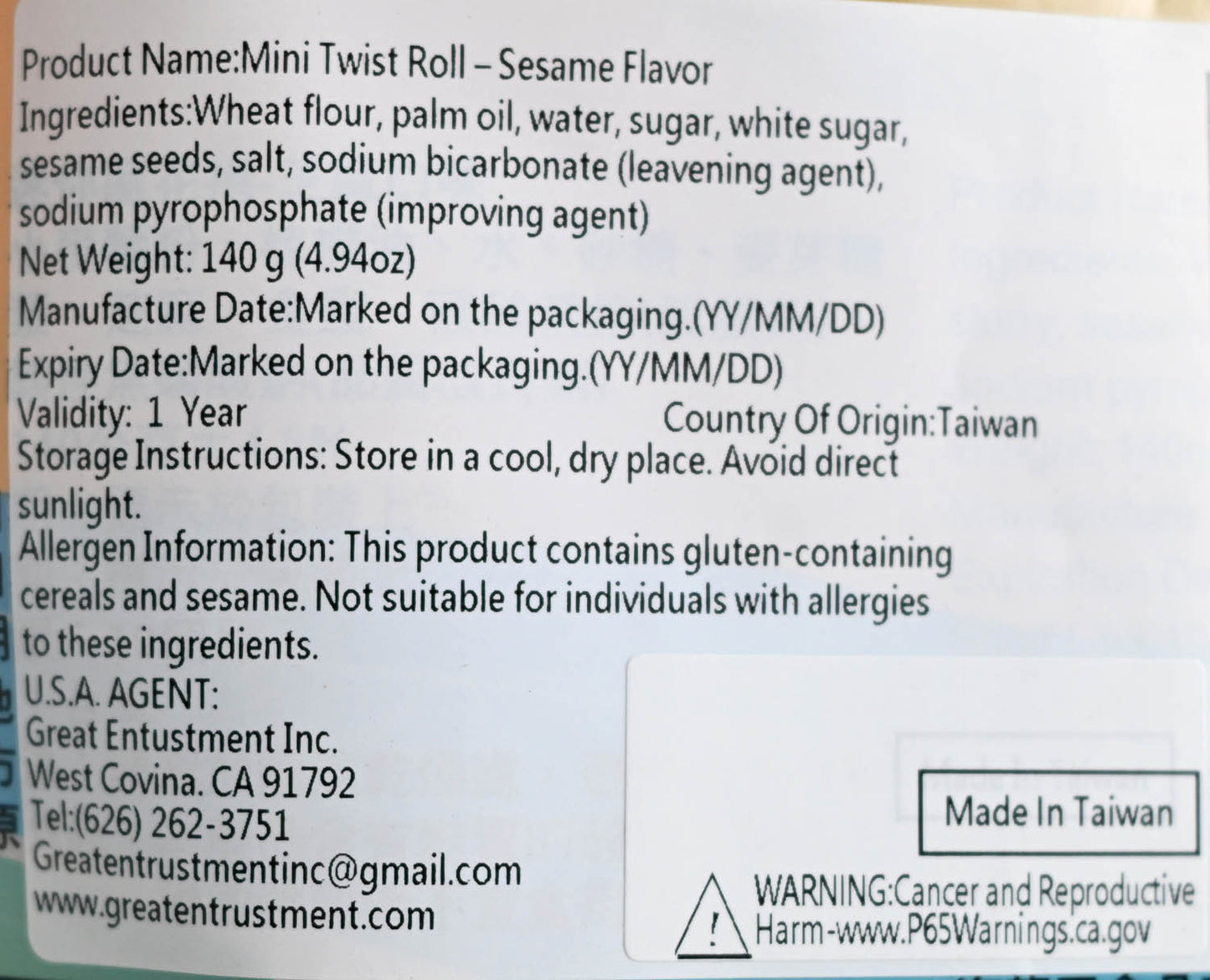 海龍王 手工麻花捲 芝麻口味 Mini Twist Rolls - Sesame Flavor  (Hai Lung Wang)