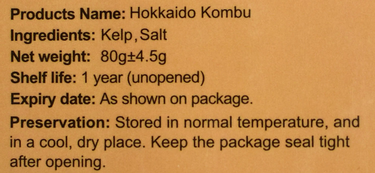 如意 日本北海道昆布 Hokkaido Kombu (Ru Yi)