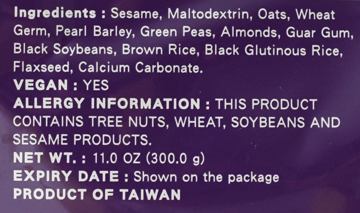 萬歲牌 機能 - 好眠芝麻無加糖堅果飲 VIVA PLUS Instant Beverage - Better Sleep Formula - Sesame Flavor NO SUGAR (VIVA)