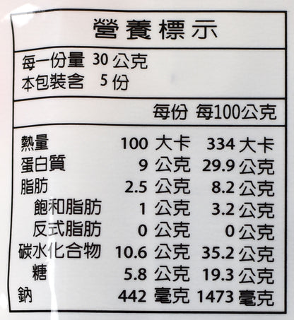 大富 素牛若乾 Veggie Beef Jerky (Da Fu)