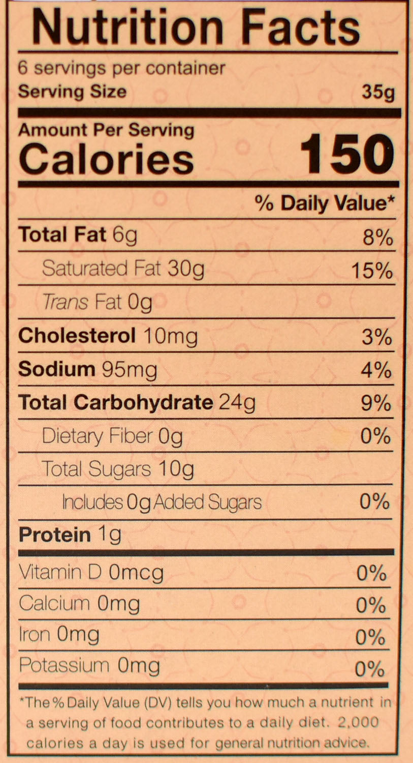 海龍王 土鳳梨酥 Pineapple Cake