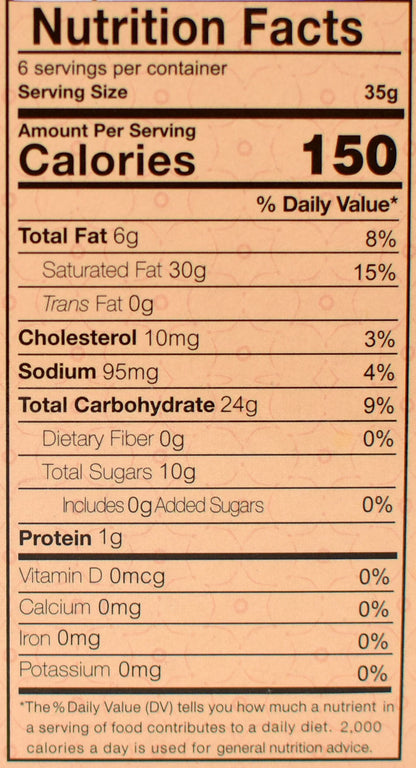 海龍王 土鳳梨酥 Pineapple Cake