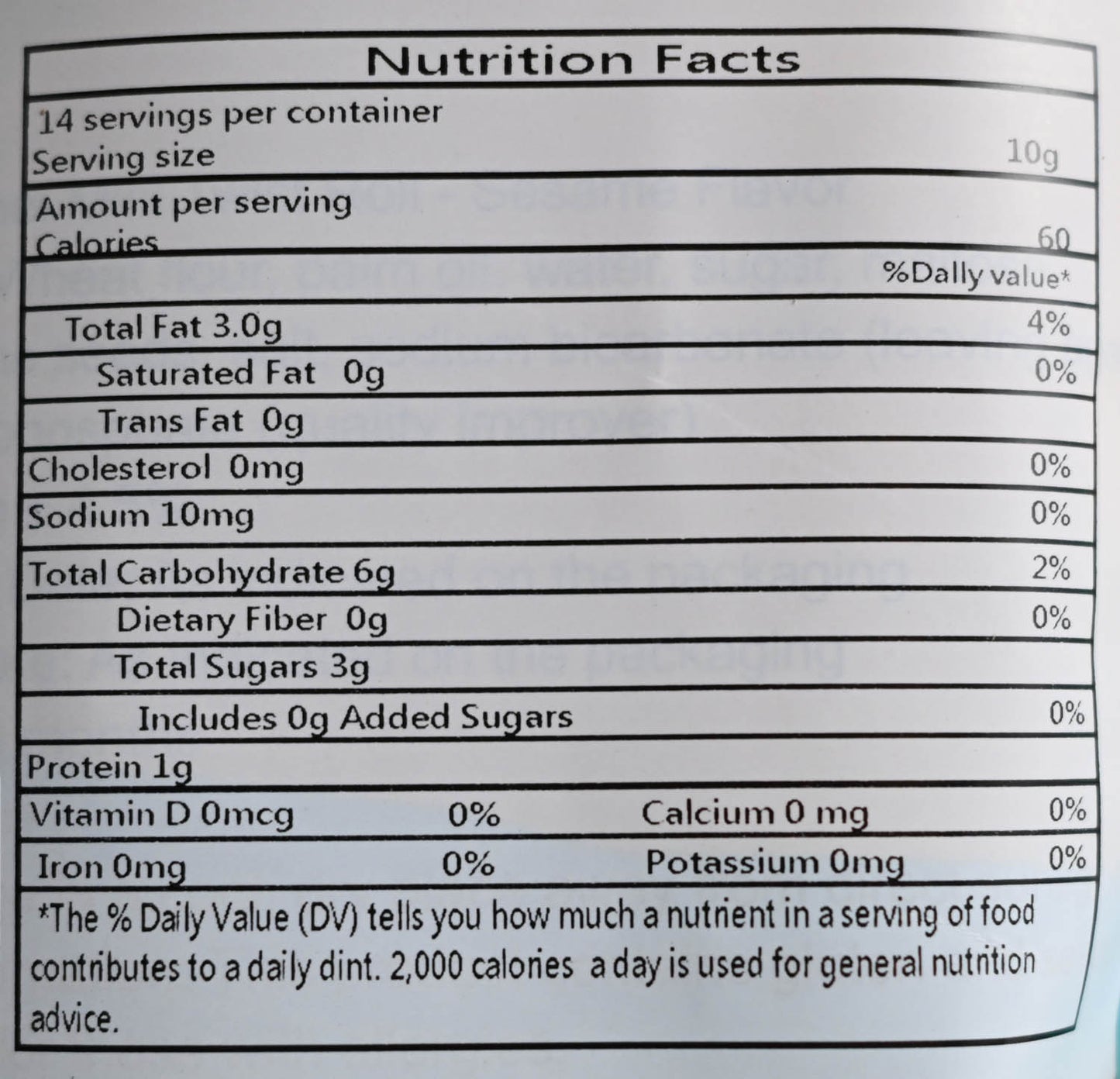 海龍王 手工麻花捲 芝麻口味 Mini Twist Rolls - Sesame Flavor  (Hai Lung Wang)