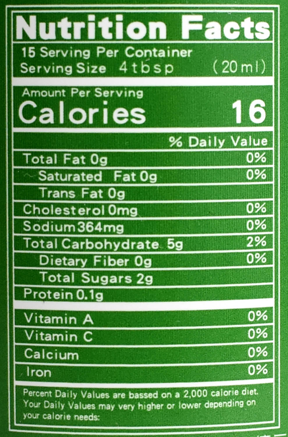 工研 特濃素食烏醋 Vegetarian Black Vinegar (KONG YEN)