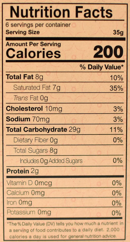 海龍王 鹹蛋黃鳳梨酥  Pineapple Cake - Salted Egg York Flavor