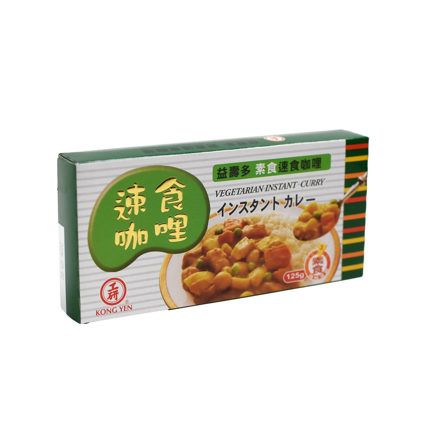 工研 益壽多 素食速食咖哩 Vegetarian Instant Curry - 全素 Vegan (KONG YEN)