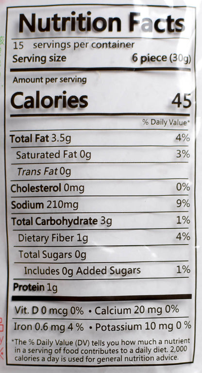 龍宏 香筍  Chili Bamboo Shoots (LONG HOME) Vegan