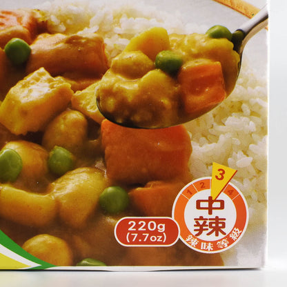 工研 素食速食咖哩 中辣 Vegetarian Instant Curry Mild Spicy - 全素 Vegan (KONG YEN)