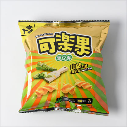 可樂果 豌豆酥-山葵 Koloko Pea Crackers - Wasabi (Lian Hwa Food)