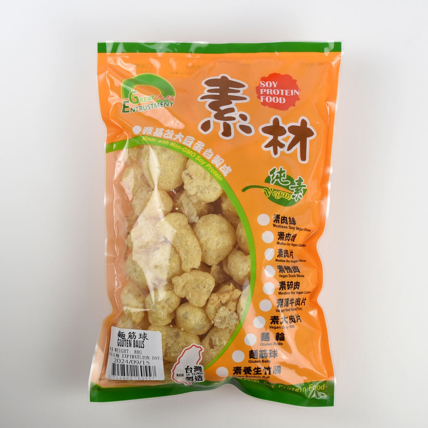 大信 麵筋球 Gluten Balls/Puffs