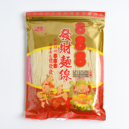 活點 發財麵線 888 Fortune Noodles Somen - 全素 Vegan