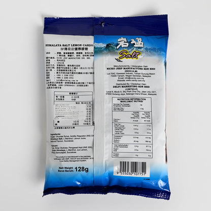 Big Foot 薄荷岩鹽檸檬糖 Minty Salt Lemond Candy