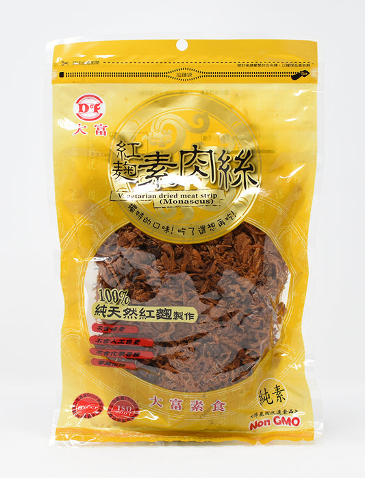 大富 紅麴素肉絲 Vegetarian Dried Meat Strips (Da Fu)