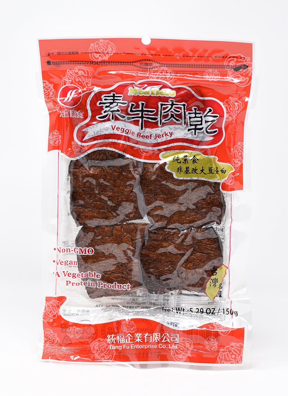 大富 素牛若乾 Veggie Beef Jerky (Da Fu)