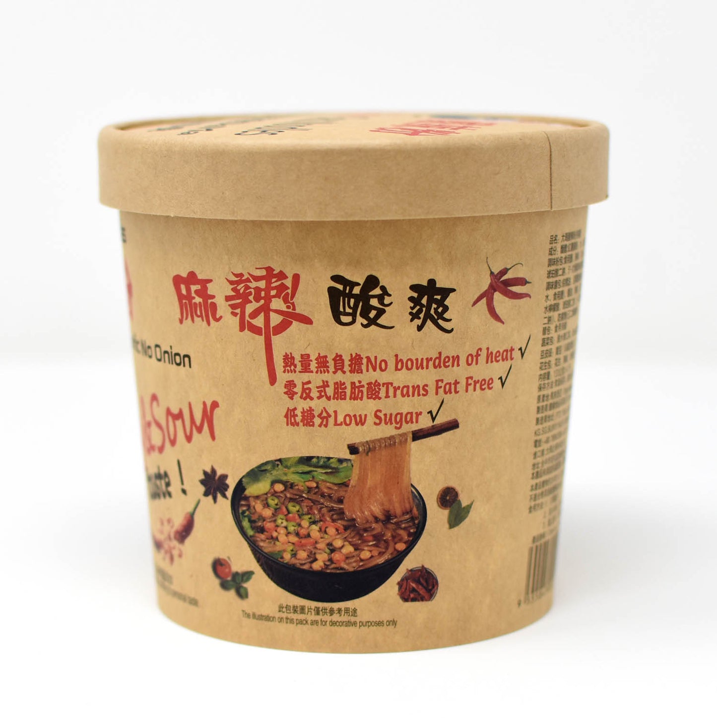 大瑪酸辣粉 DaMa Spicy & Sour Gloss Noodles