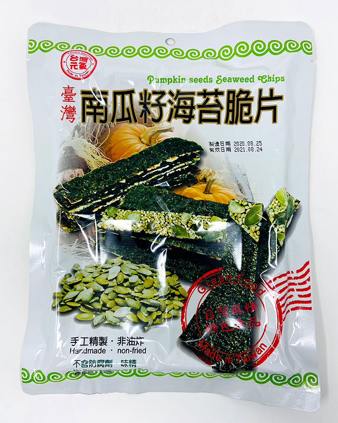 台灣元氣 南瓜籽海苔脆片 Seaweed Chips with Pumpkin Seeds (Taiwan Gourmet)