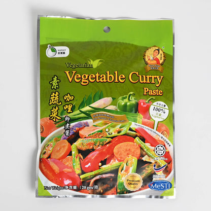 馬來西亞 娘惹料理牌 蔬菜咖哩即煮醬 Vegetarian Vegetable Curry Paste