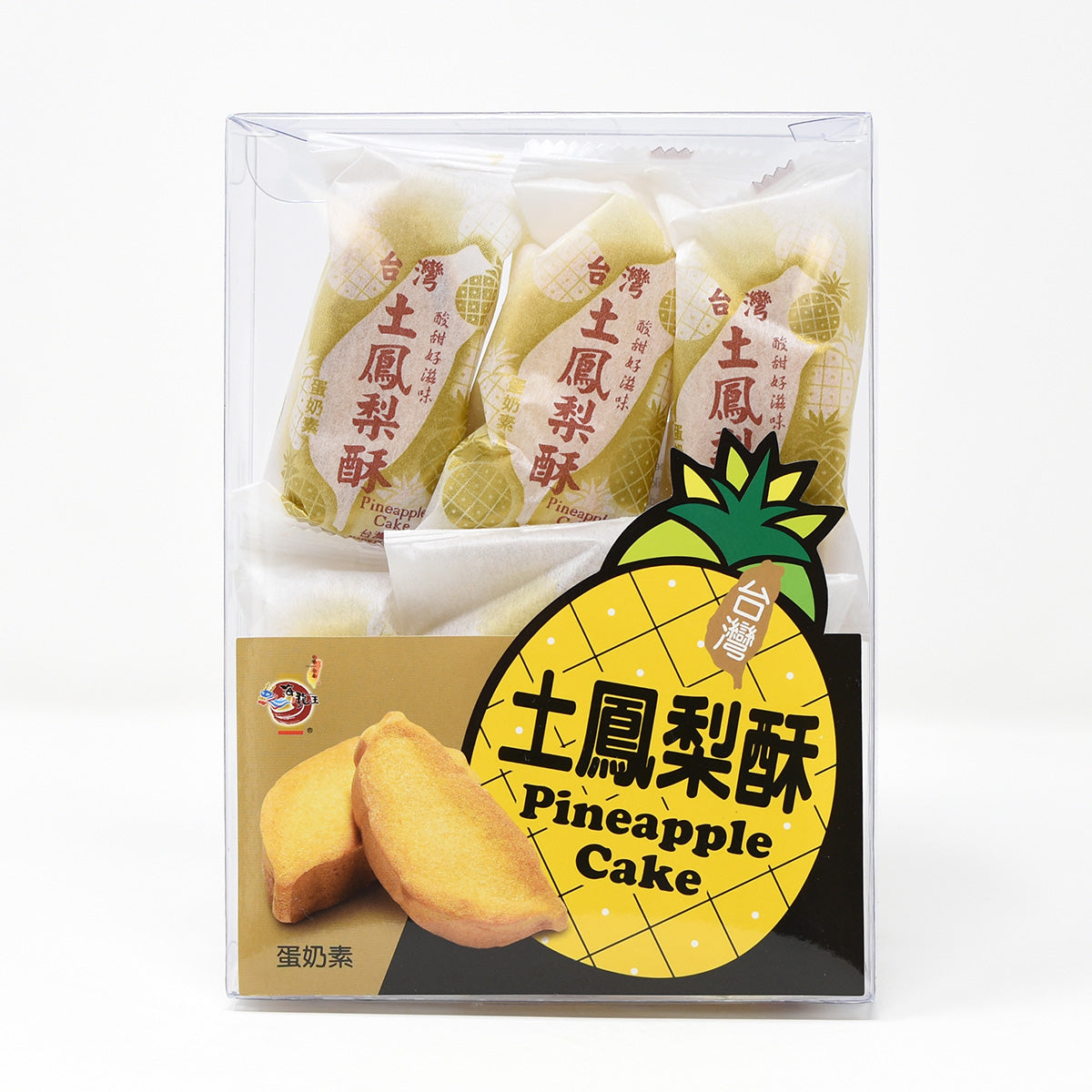 海龍王 土鳳梨酥 Pineapple Cake