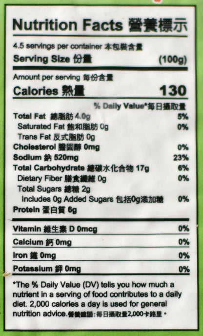 大信 香Q糕 Vegan Sweet Rice Cake