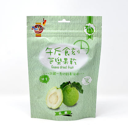 海龍王 午后食刻 芭樂果乾 Guava Dried Fruit (Hai Lung Wang)