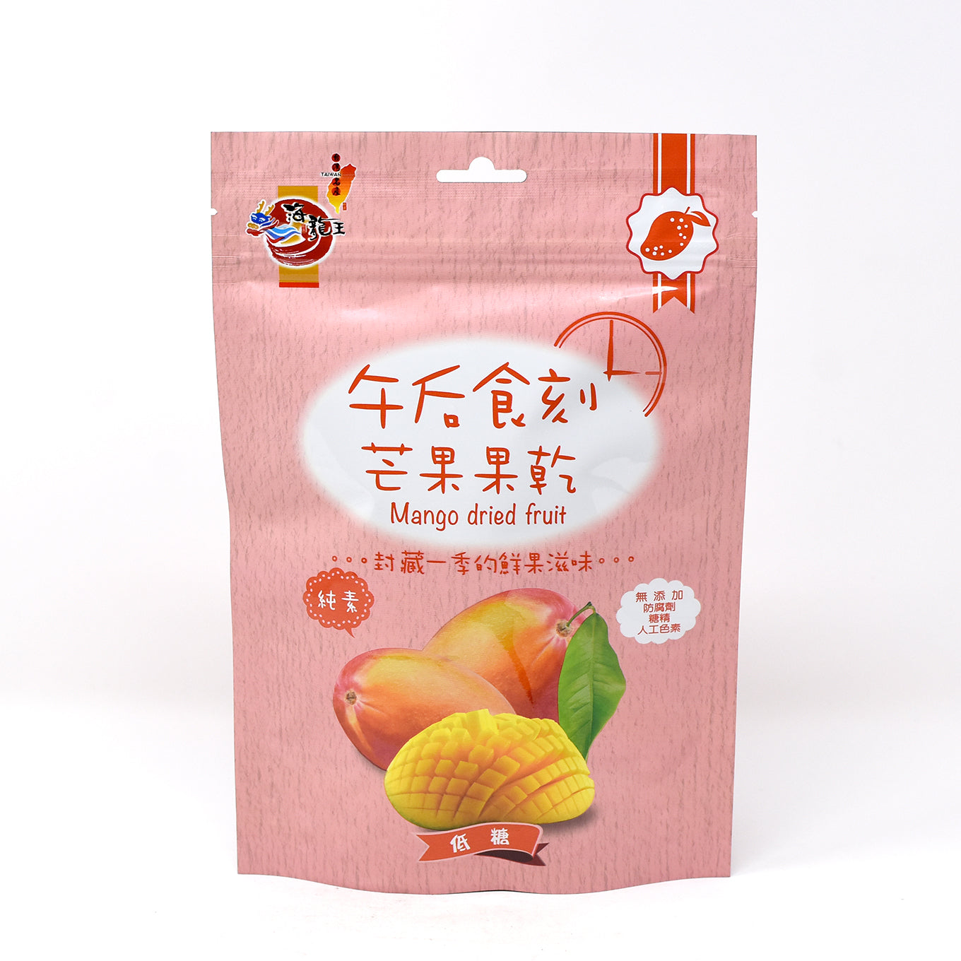 海龍王 午后食刻 芒果果乾 Mango Dried Fruit (Hai Lung Wang)