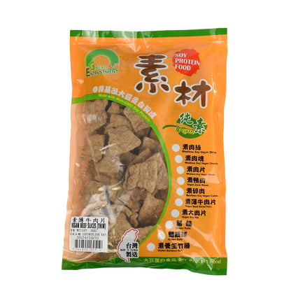 大信 素薄牛肉片 Vegan Beef Slices(Thin)